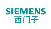 西门子